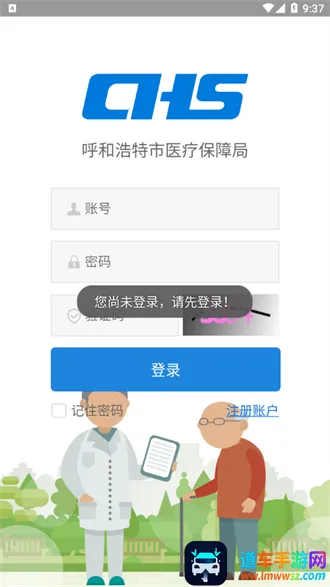 ��ǳ��������ֻ���