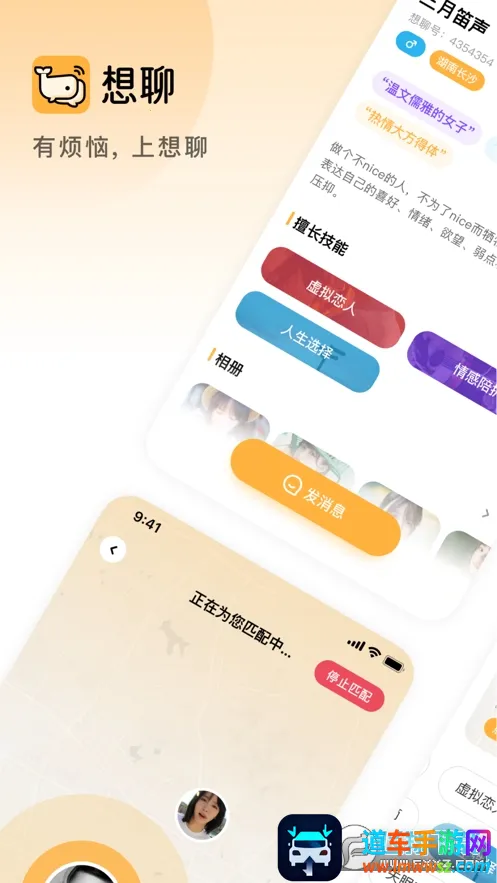 ����2026�ٷ����°汾