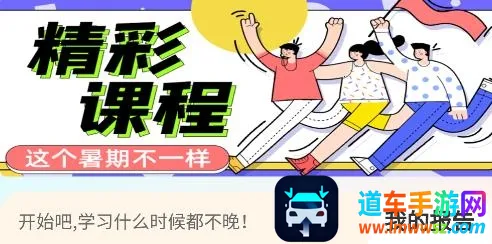 �˴�Ա���Ծ�׼���