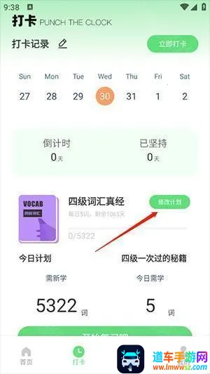 �ű�����