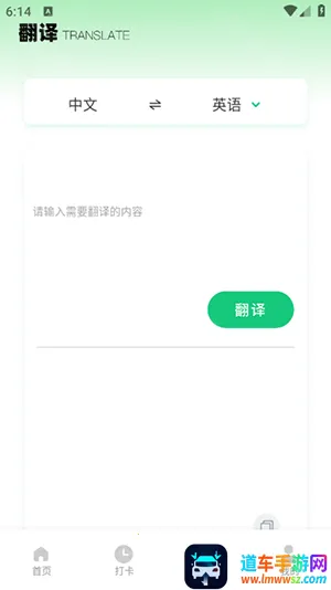 �ű�����