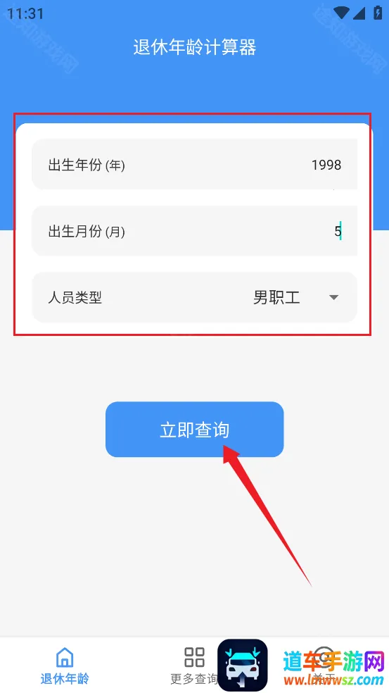 �������������