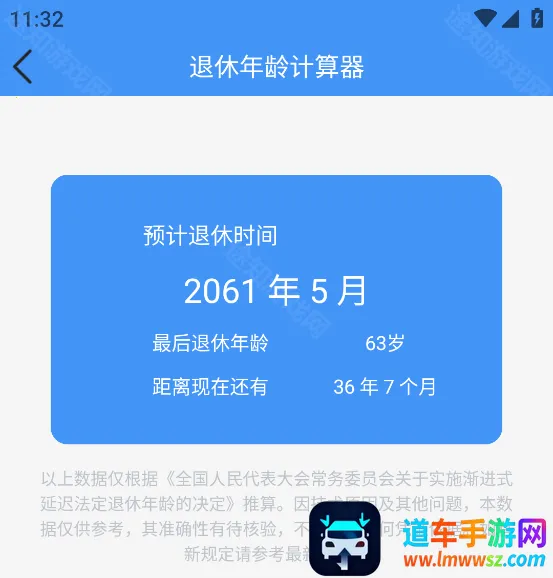 �������������