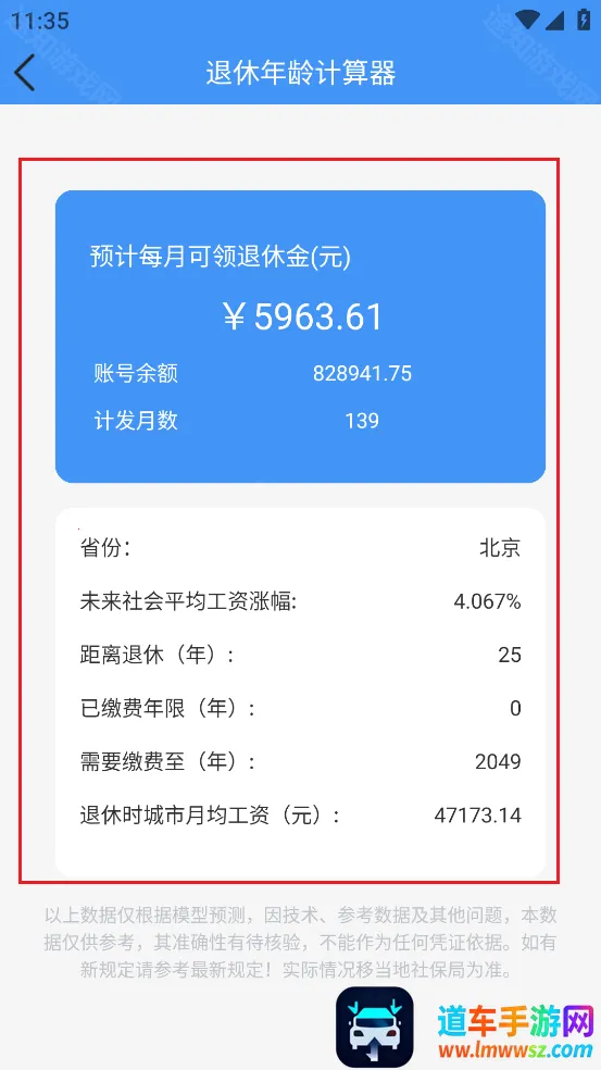 �������������