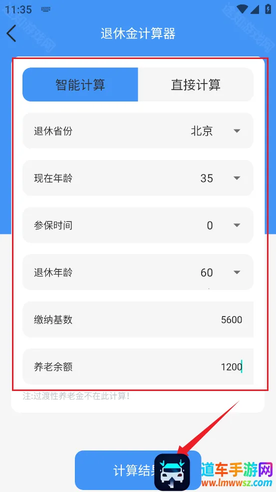 �������������