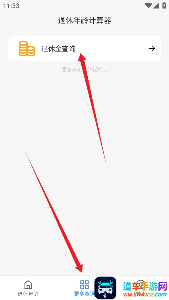 �������������