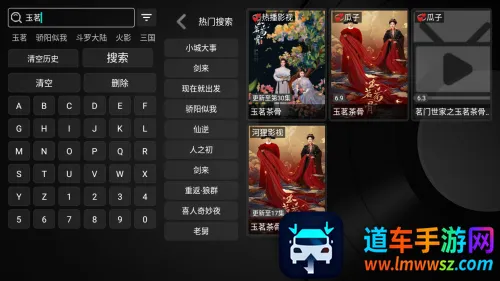 ����Ӱ����Ѱ氲׿���ֻ���