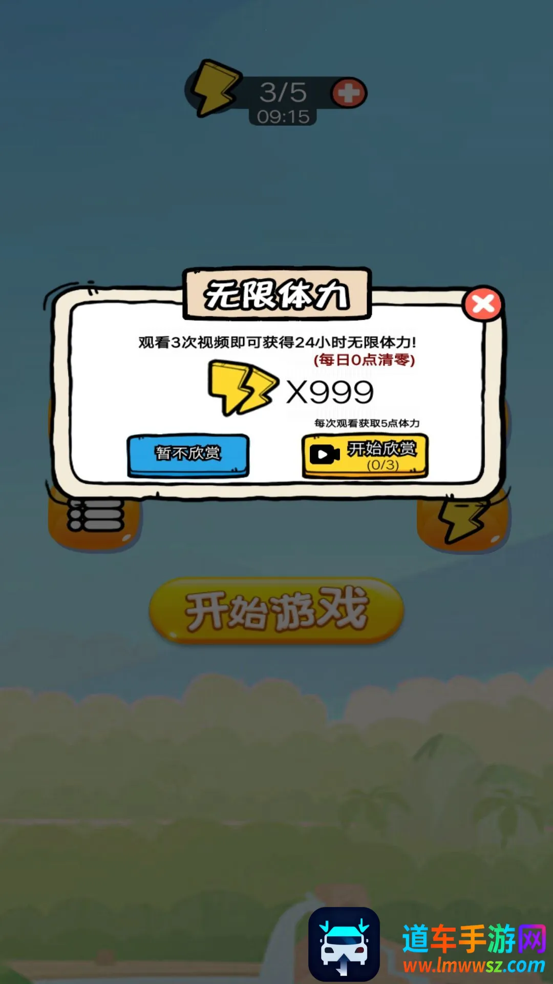 ����ƻ����