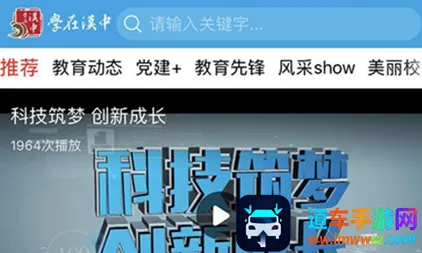 ѧ�ں���2026���ذ�װ