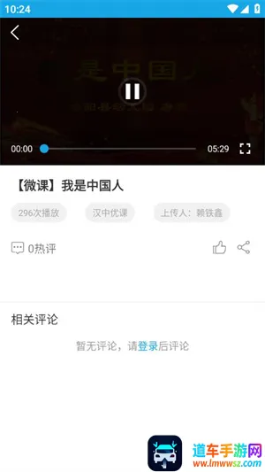 ѧ�ں���2026���ذ�װ