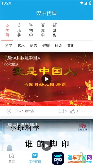 ѧ�ں���2026���ذ�װ