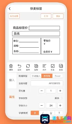 �����ǩ2026���ذ�װ