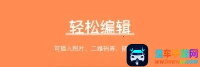 �����ǩ2026���ذ�װ