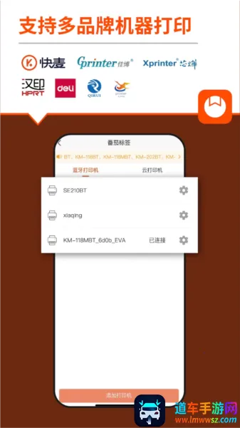 �����ǩ2026���ذ�װ