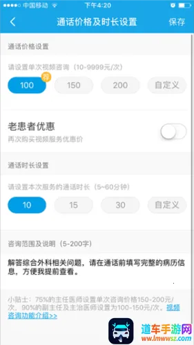 160ҽ��2026���°汾