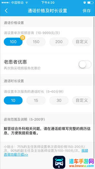 160ҽ��2026���°汾