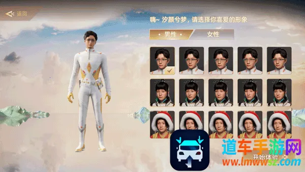 �벩2026�ٷ����°汾