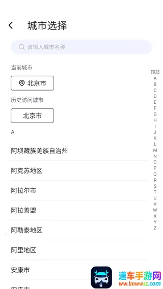 �벩2026�ٷ����°汾