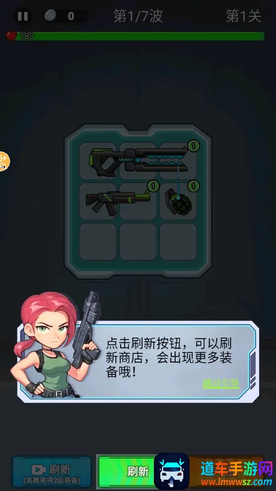 �ӵ��������2026�ٷ����°汾