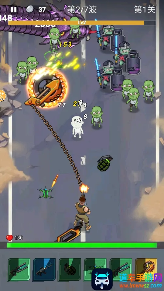 �ӵ��������2026�ٷ����°汾