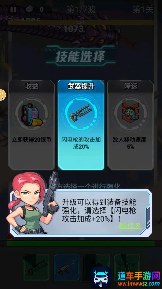 �ӵ��������2026�ٷ����°汾