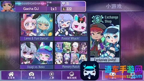 �Ӳ�����2026�ٷ����°汾