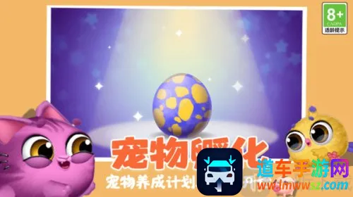 �ȳ�������԰