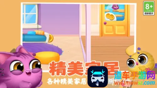 �ȳ�������԰