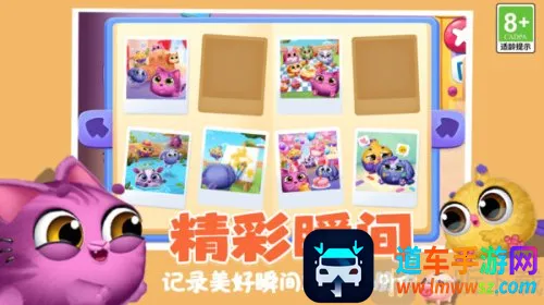 �ȳ�������԰