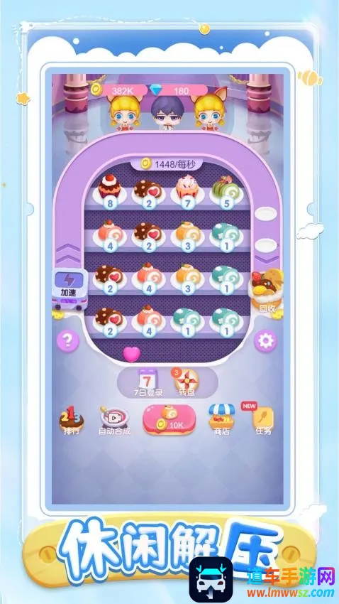 ��������2026���ذ�װ