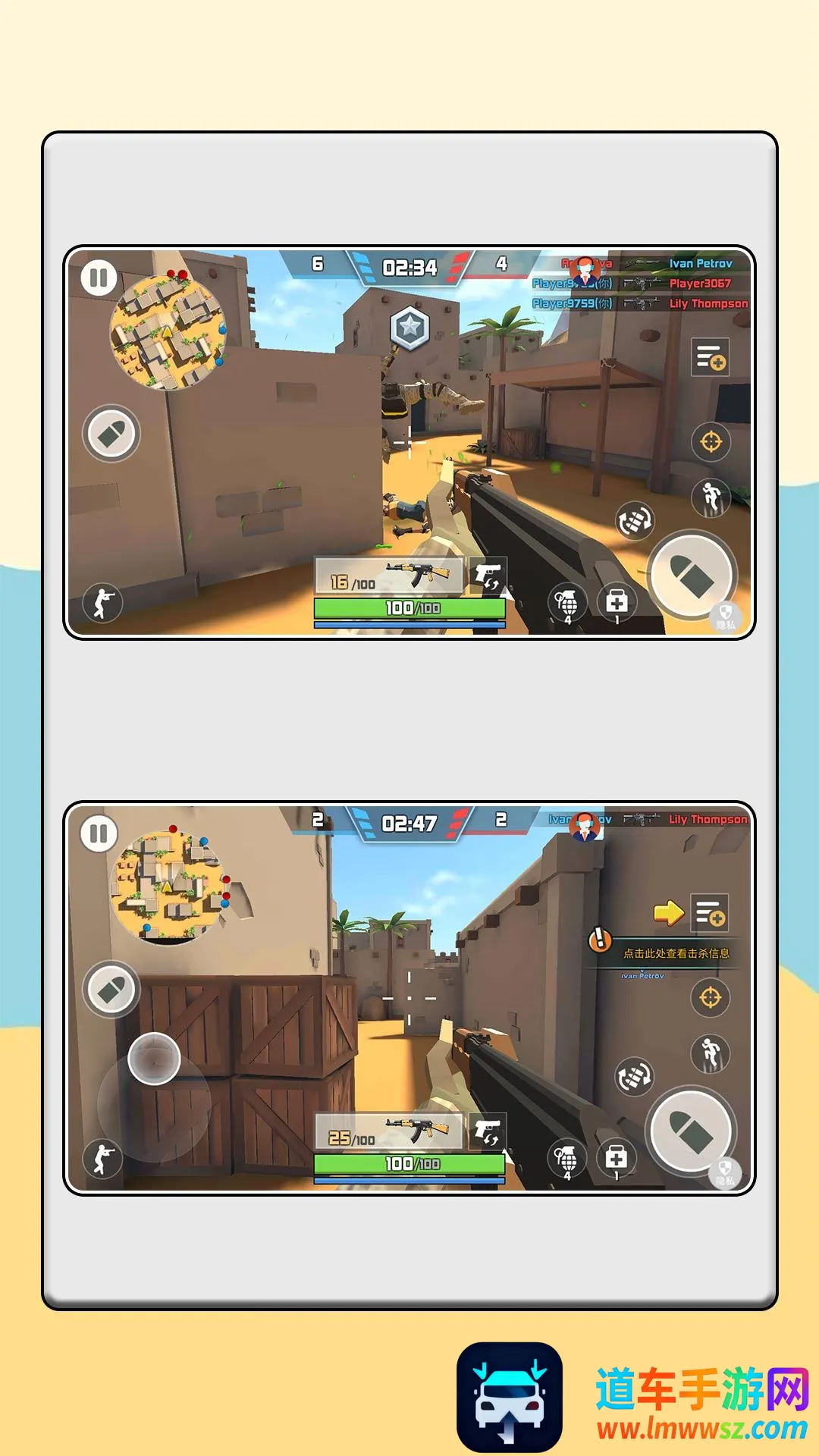 ���гԼ�����ս