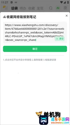 ����2026�ٷ����°汾