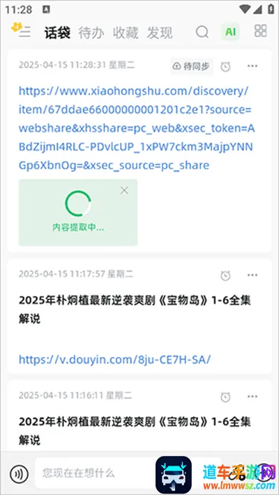 ����2026�ٷ����°汾