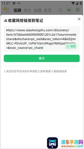 ����2026�ٷ����°汾