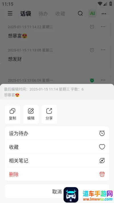 ����2026�ٷ����°汾