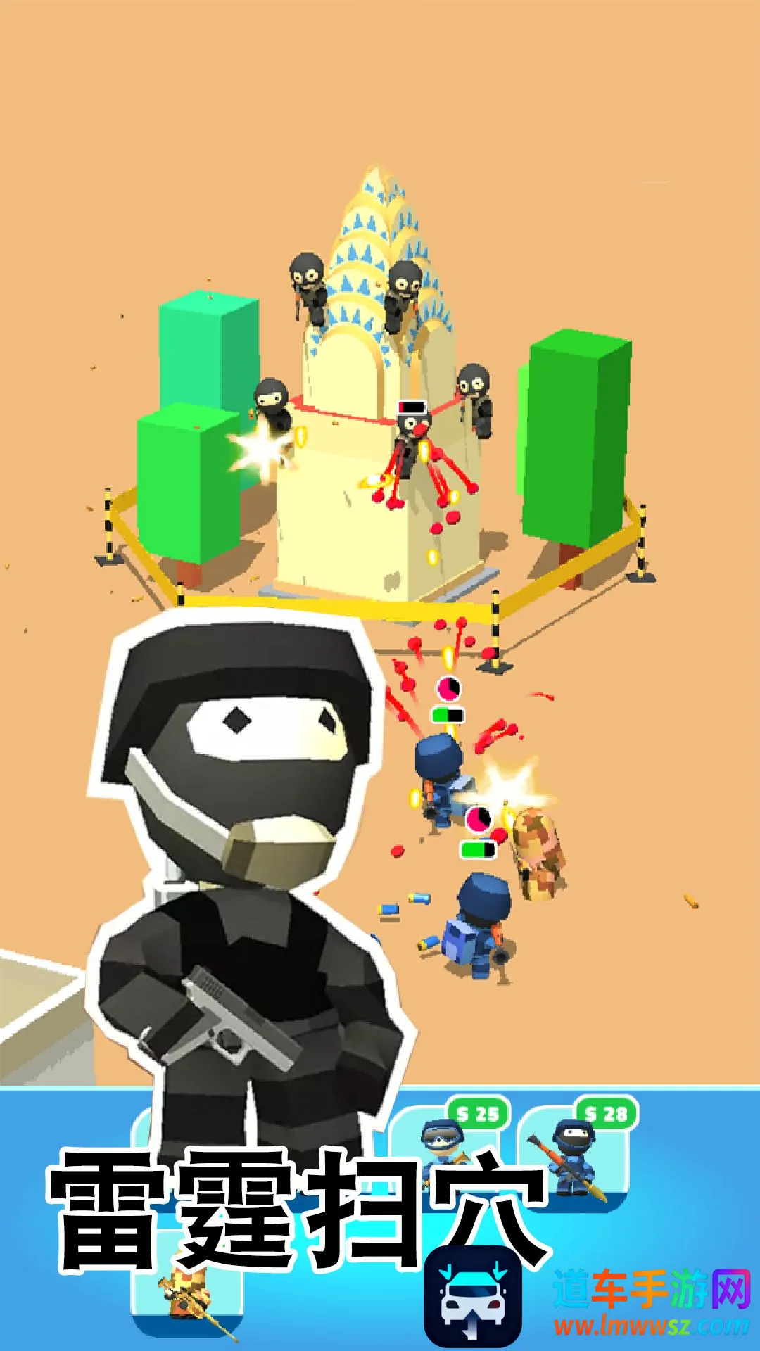 ���ر���ս��