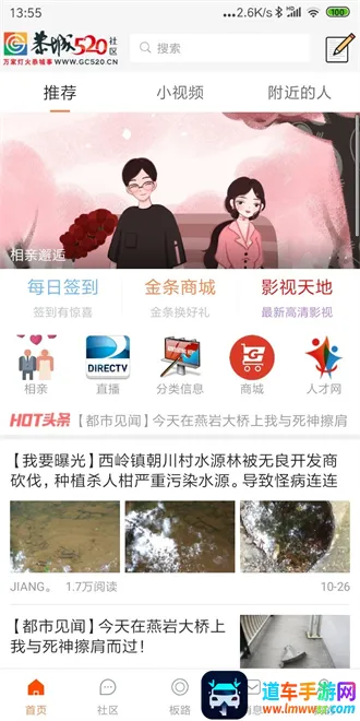 ����520����