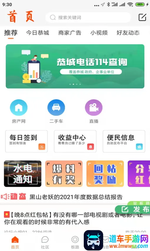 ����520����