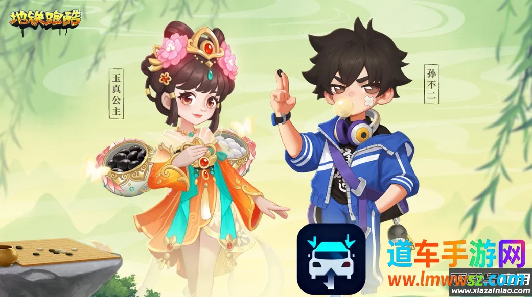 2026�����ܿ����°汾