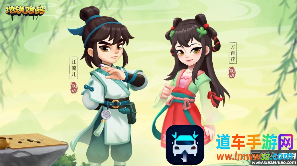 2026�����ܿ����°汾