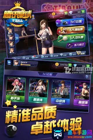 ��Ѷ����