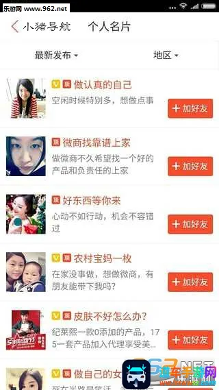 С�����������ֻ���