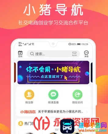 С�����������ֻ���