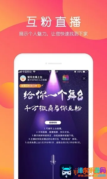 С�����������ֻ���