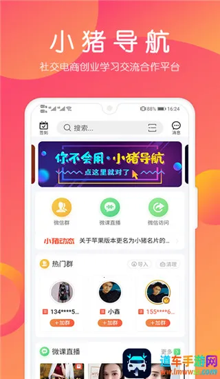 С�����������ֻ���