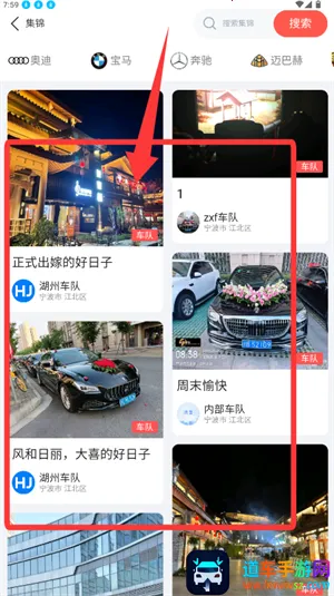 �鳵���а�׿���ֻ���