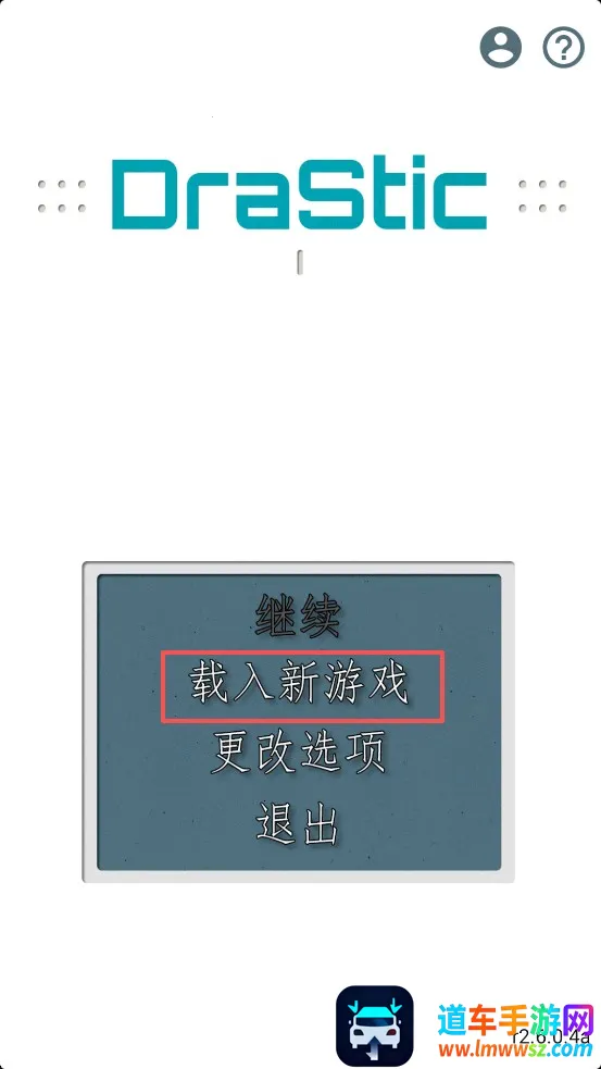 NDSģ����2026�ٷ�����