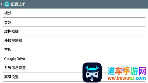 NDSģ����2026�ٷ�����