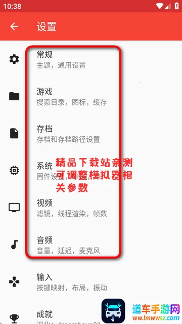 NDSģ����2026�ٷ�����