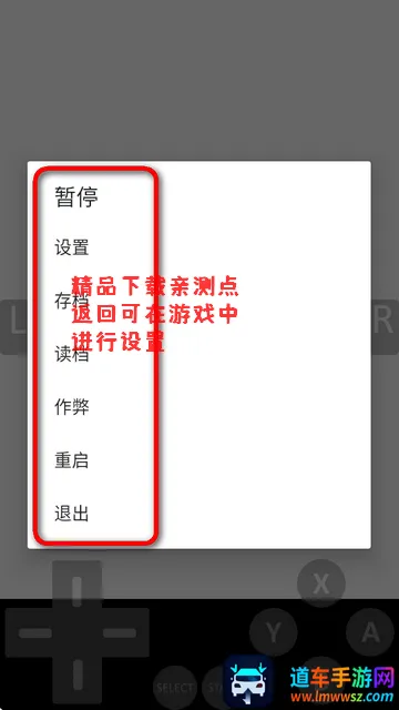 NDSģ����2026�ٷ�����